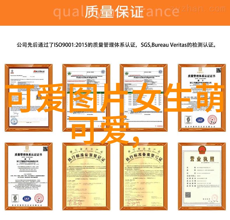 卡通图片可爱呆萌简笔画 - 颜值满分如何用简笔画捕捉卡通角色最可爱瞬间
