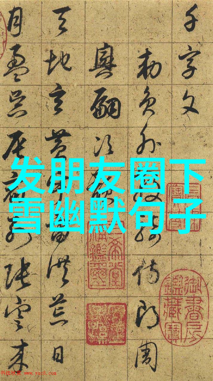 数字绘制VS手工绘制两种方式下创作出同样迷人的cartoon girl
