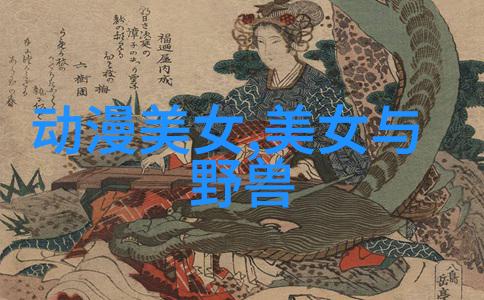 心情不爽别急来点调情法