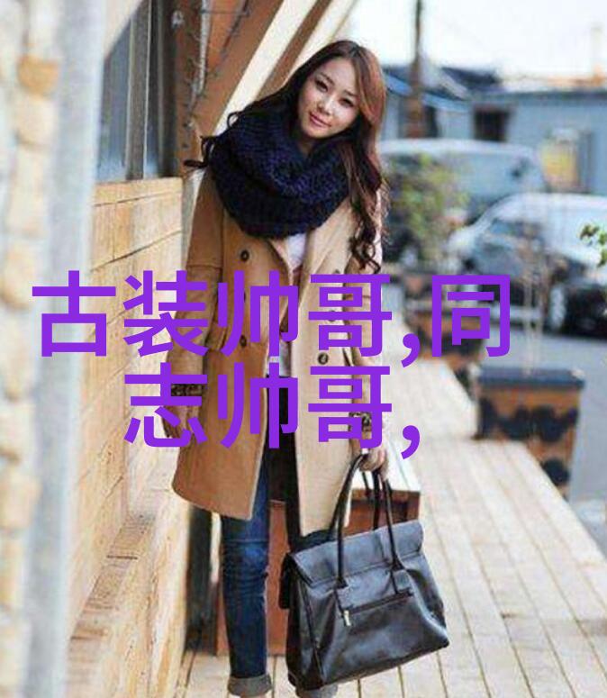 星辰之光下的启示与遥望