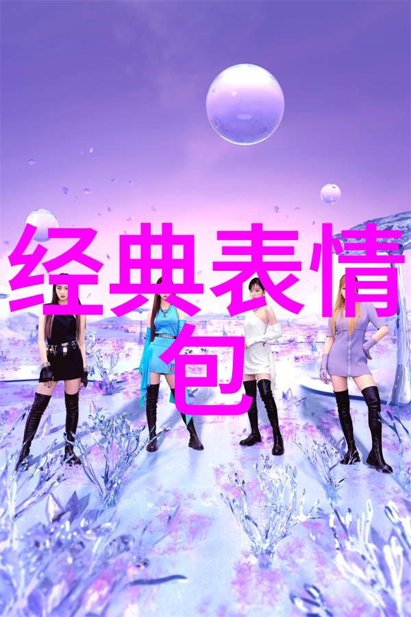 在隐私保护方面百度图片搜索的做法如何