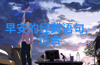 一生一世墨宝非宝我为何不把笔下功夫当作遗产传承