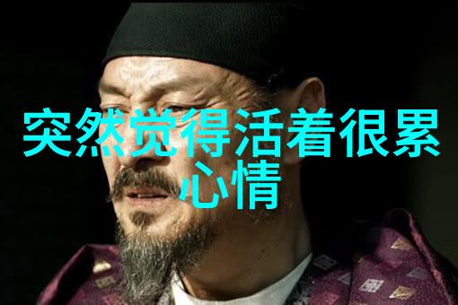 台海最新动态许魏洲激情演绎雷雨与雷雨后首演震撼落幕
