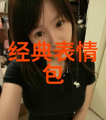 卡通男生头像动漫风格的帅气形象