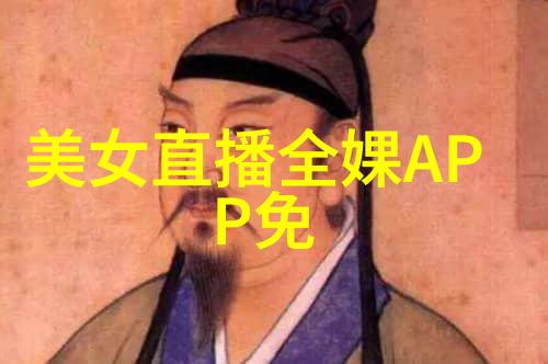 心情的迷雾中哪个瞬间将揭开你的真相