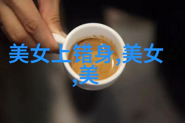 心情不好怎么办怎么自我调节心情 - 轻盈心态揭秘提升日常幸福感的秘诀