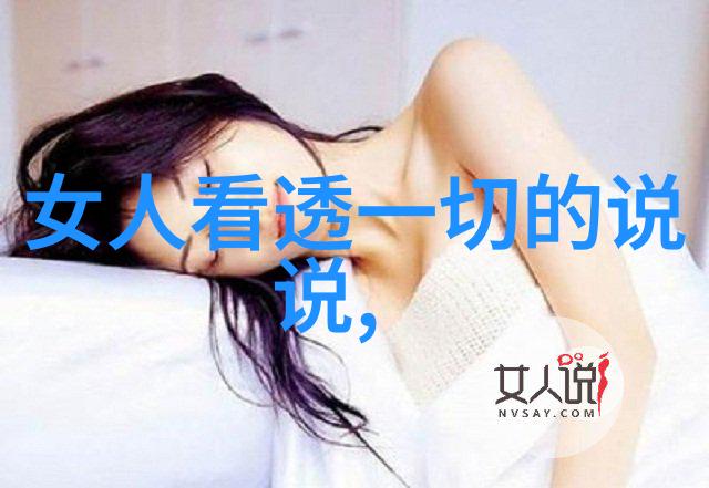 古文字识别扫描我的古籍宝藏如何用手机一键识别千年字迹