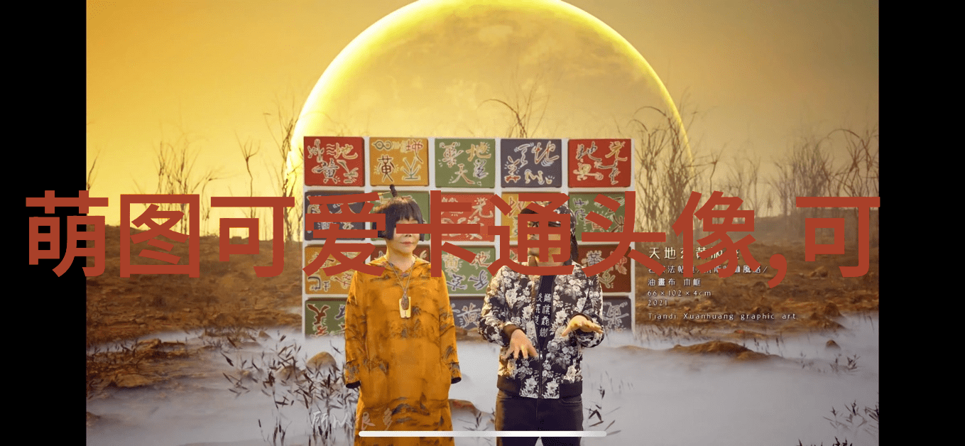 幻影荧屏一场无声的惊悚