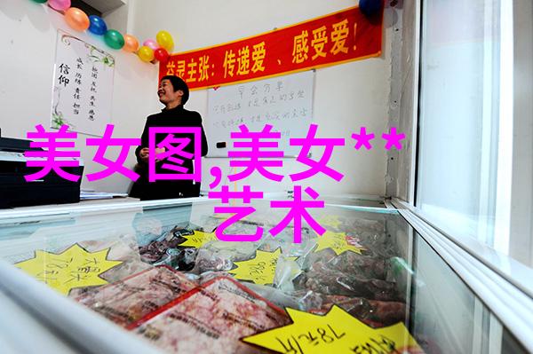 探索中国文字的源头从象形到指事的演变