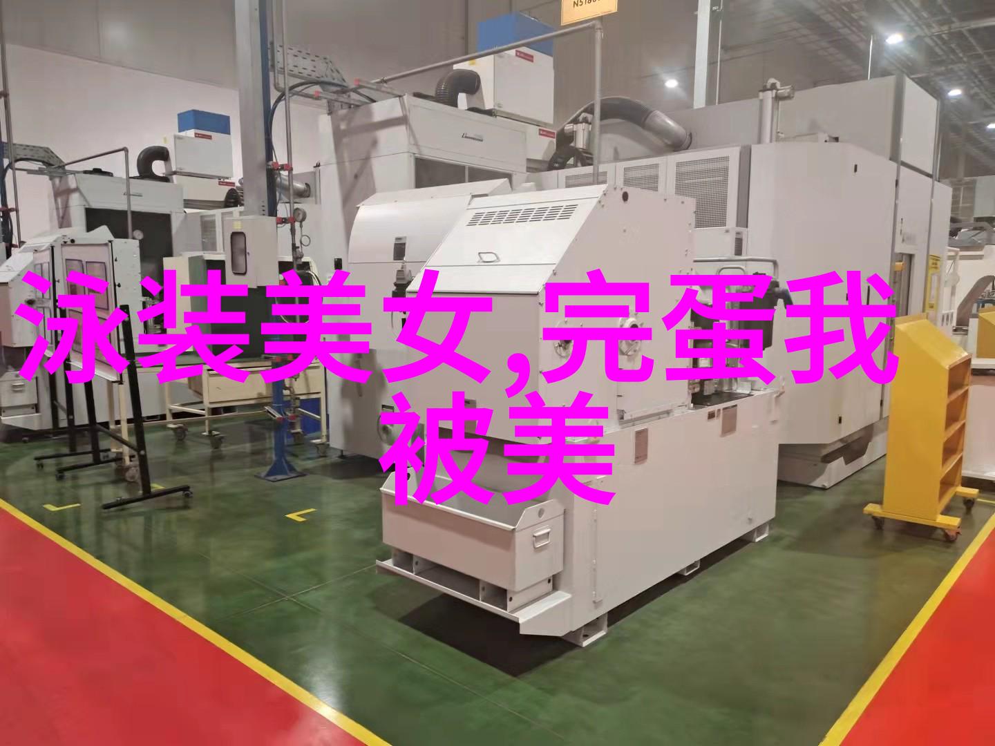 阴影下的游戏揭秘世界十大禁止恐怖游戏