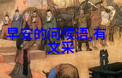向往的生活之睡遍娱乐圈杜海涛沈梦辰甜蜜同框网友称快结婚了