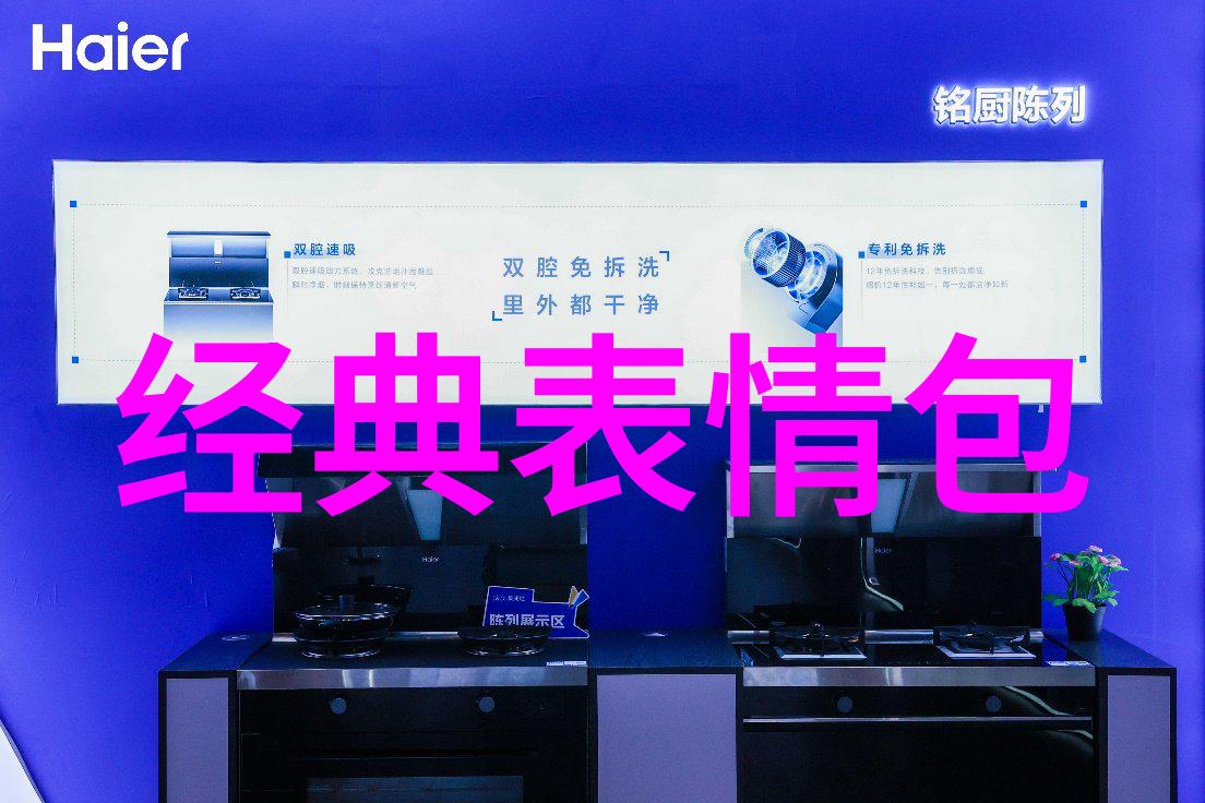 文化探索-岁月交响深入中国传统节日的历史与魅力