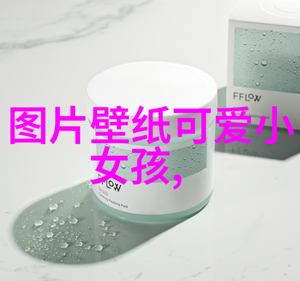 如何理解上元这个词在这场合中的含义和用法