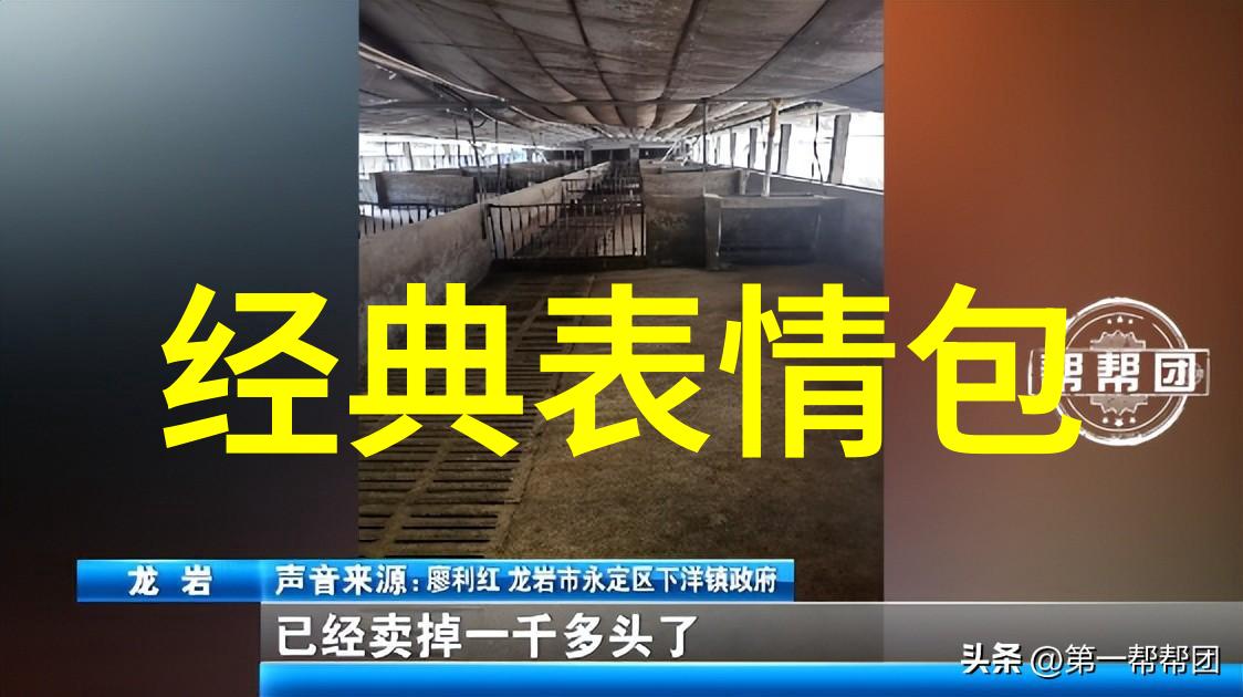 万能文字识别智能解码未来跨语言通讯的新纪元