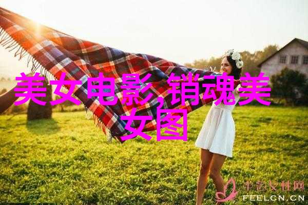 恒星计划成员恒星计划的年轻成员们