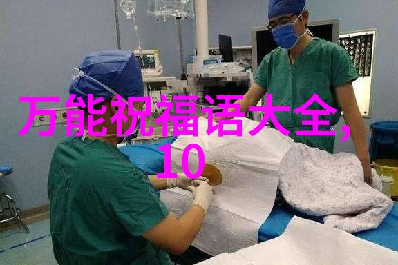 世界最恐怖电影惊悚经典心跳加速