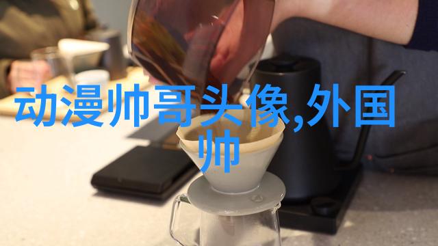 印度节日大爆笑月薪表情包VS泰姬陵之旅来看看你能去哪里狂欢
