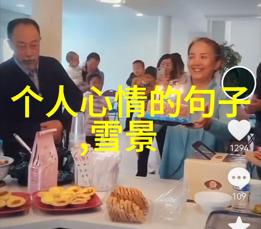 搞笑群名哈哈集结号响起