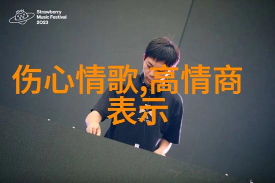 可爱少女时尚造型温柔微笑的街头模特
