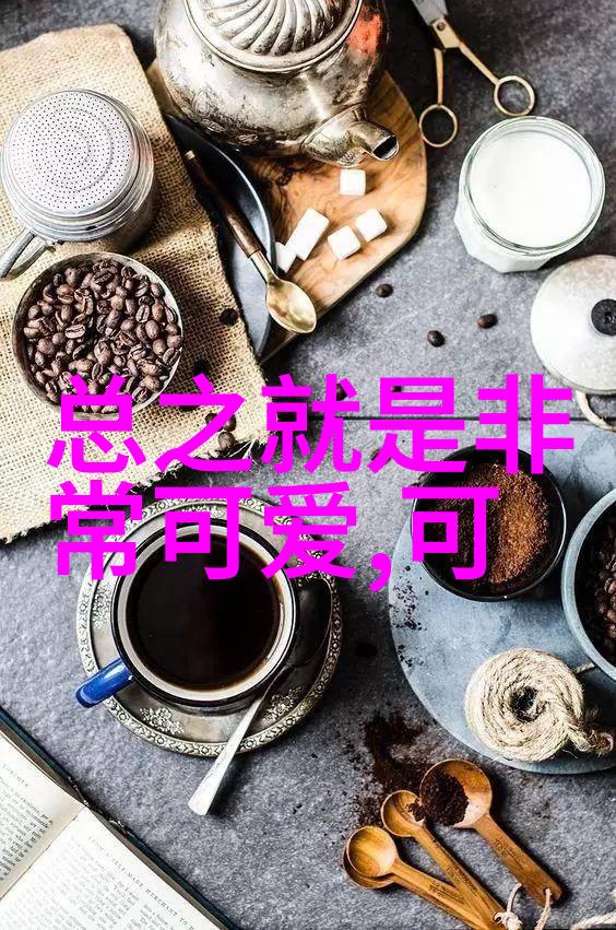 字里行间的ID大探险