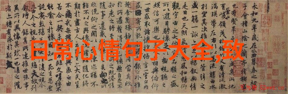 甜蜜画卷中的萌宝女孩动漫头像的可爱魅力