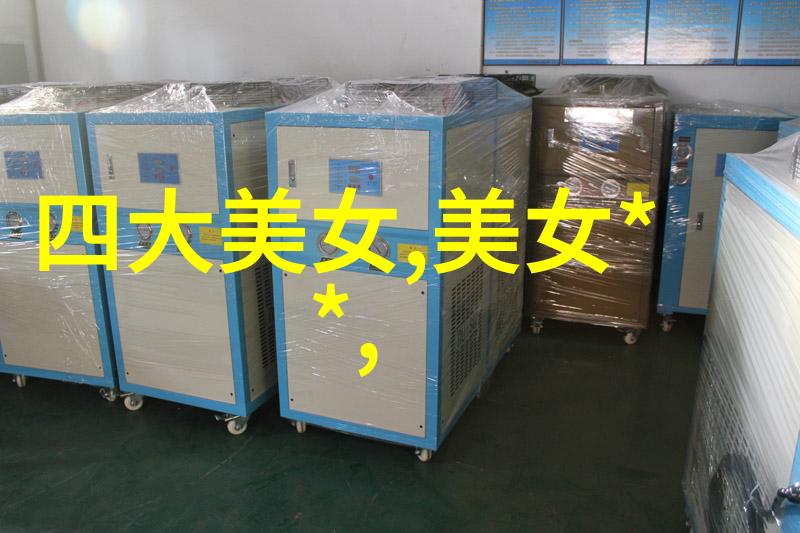 网红们都在说这三字能让你的视频瞬间变火你准备好了吗