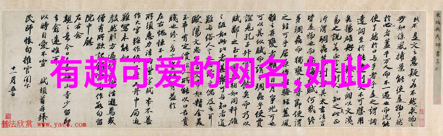 黑暗角落里的惊悚故事十部不可思议的恐怖电影