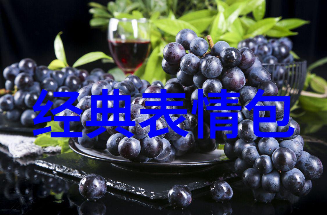 天空影院手机免费观看-云端巨幕探索天空影院手机版的无限娱乐世界