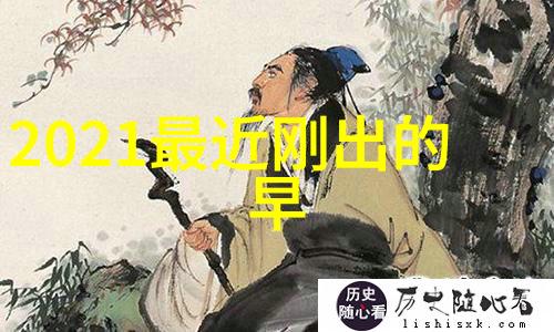 心灵的港湾静心与修炼的艺术