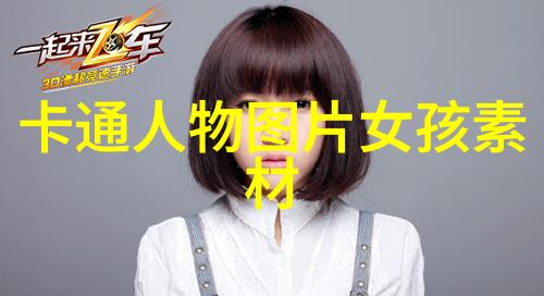 冬季庆典与传统节日的盛宴12月的文化盛事
