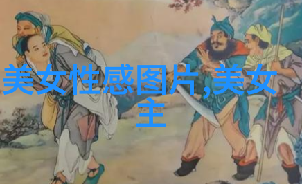 一个人的气质经典语录中的温馨QQ心情说说