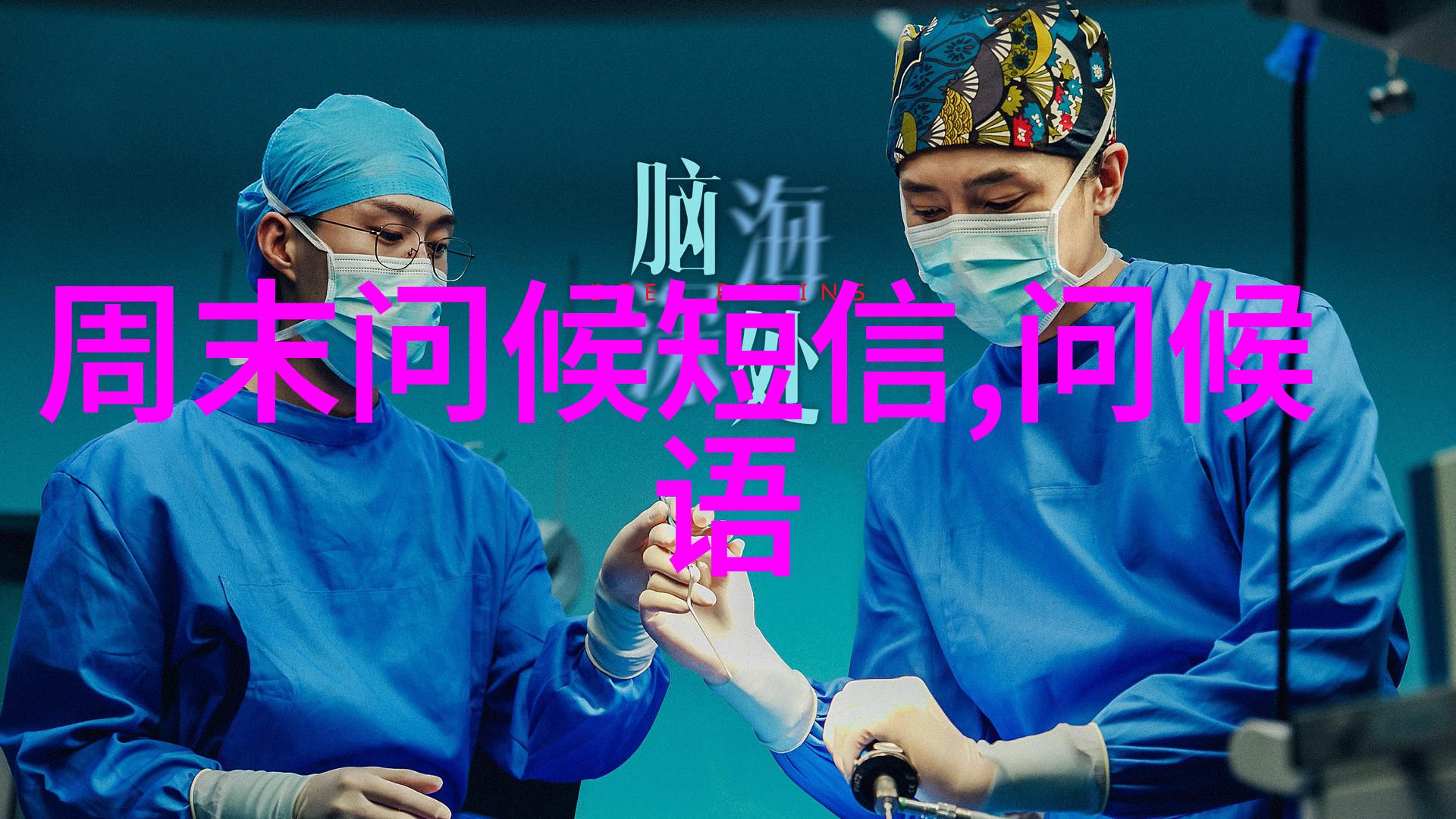 黄子弘凡复古宫廷风写真释出慵懒贵气似小王子在自然的唯美图片中展现新姿态