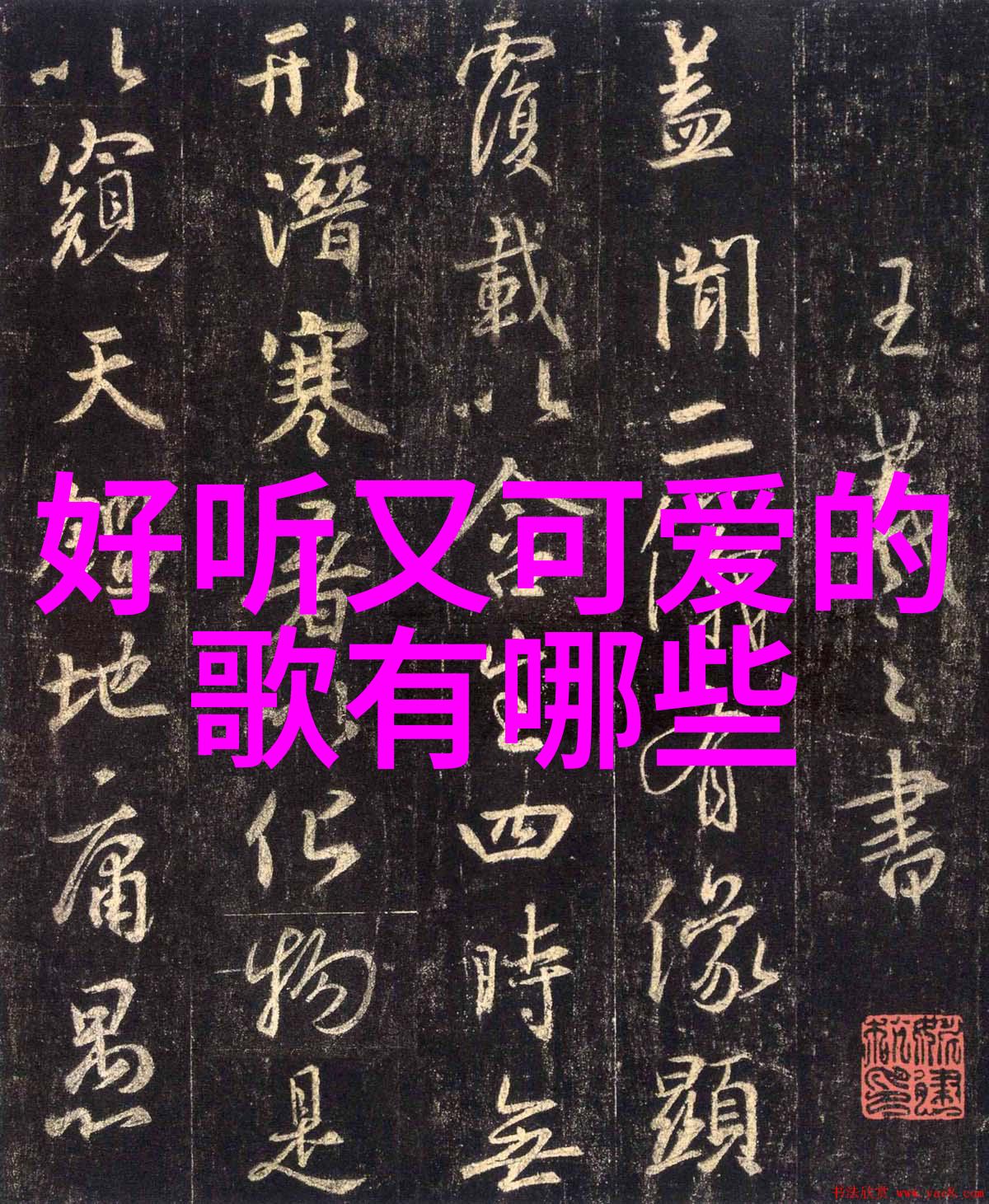 可爱到爆的图片我看到这张小狗被喂奶的照片我就直接笑出声了