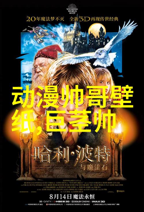 社会中的猫儿网名女生简约气质的探索