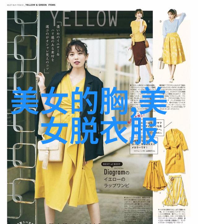 糟糕_突然好想你