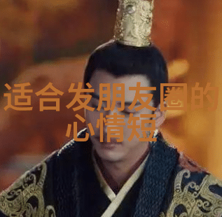 经典说说激励短句集20个点亮灵魂的微博签名