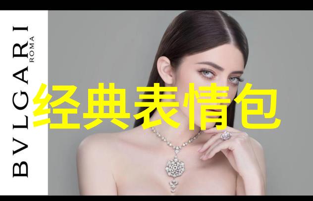 揭秘为什么这些萌萌哒头像如此吸引人眼球