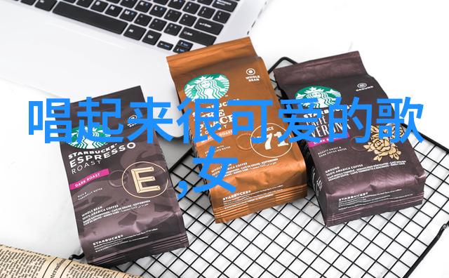 冰山一角揭示100个非主流繁体字背后的历史与变迁