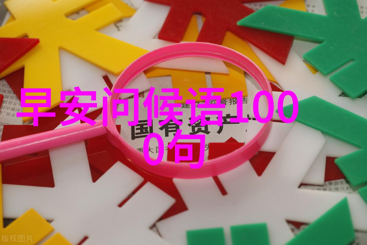 可爱图片卡通女孩我眼中的甜蜜小天使