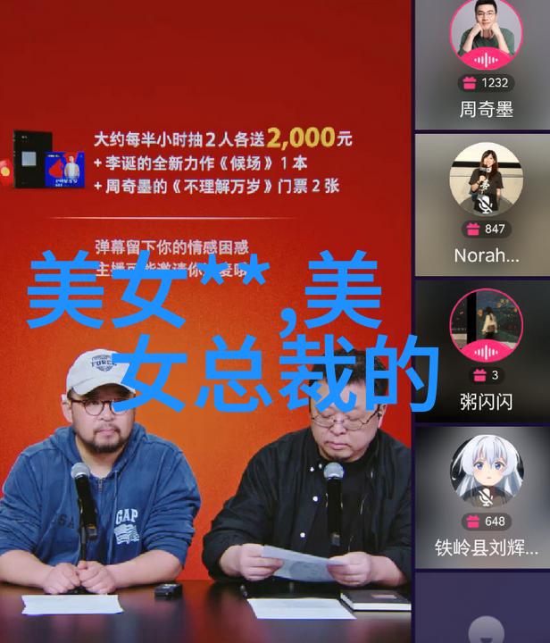 美国鬼片恐怖排名前十阴影中的绝望追逐