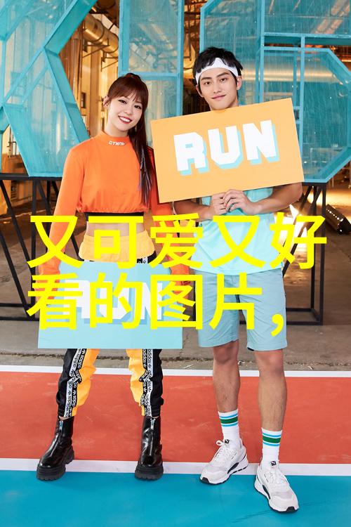 惊悚瞬间从平静到恐慌的五秒变革