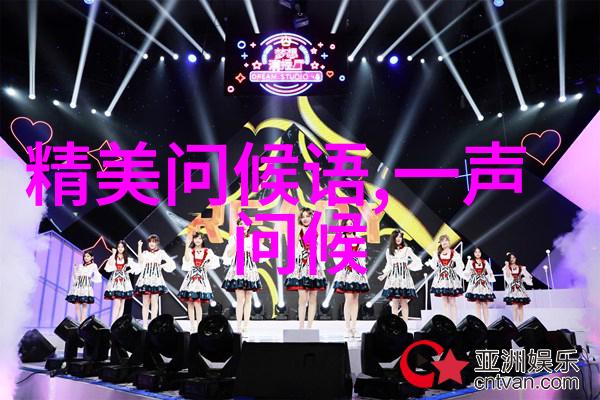 男人如同低调的星辰内涵深邃青春不能像绵软的云朵般轻易飘散失败是成长中的风雨锤炼我们成为更坚韧的人