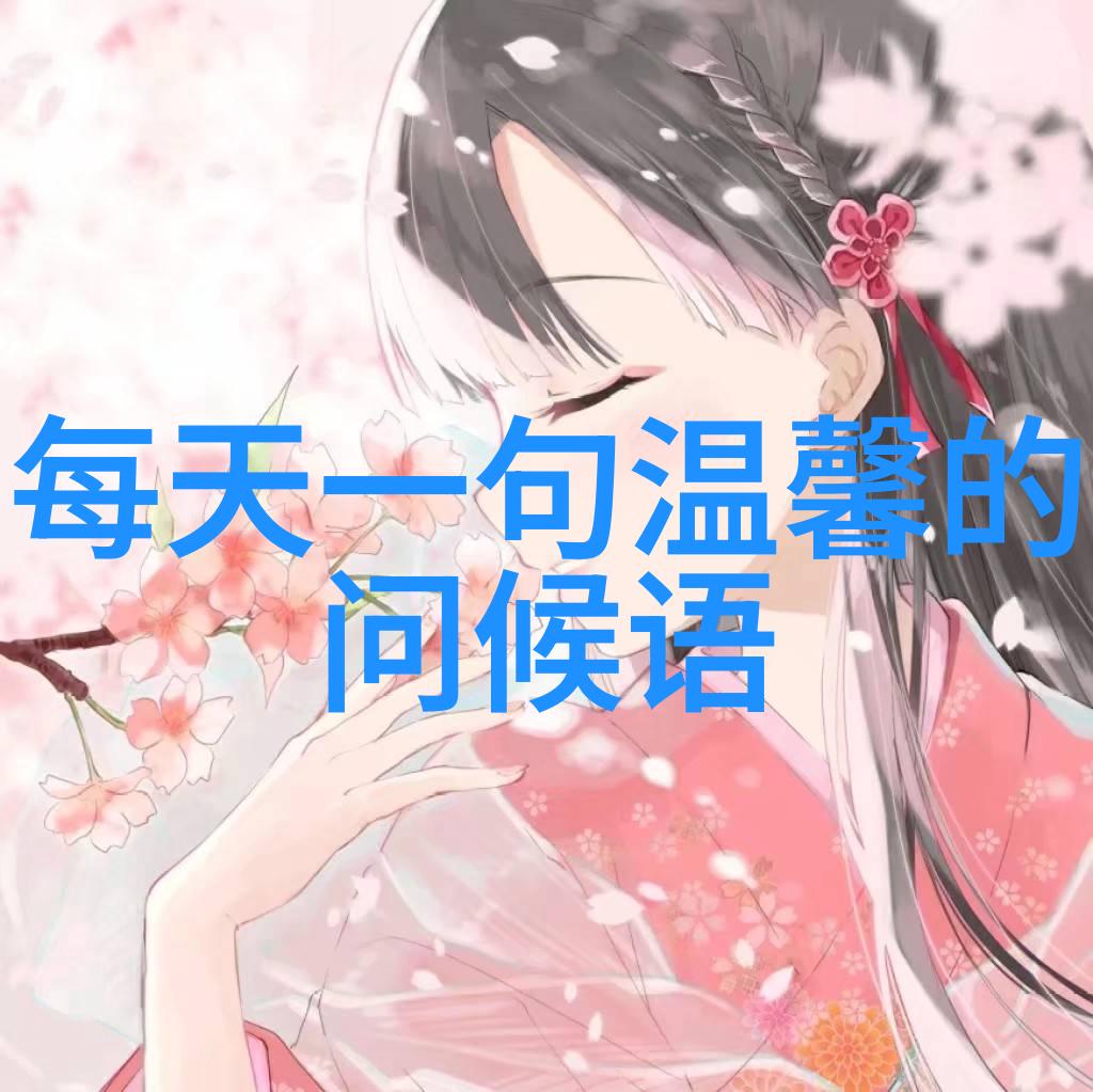 逆袭从宫廷废柴到江湖风云