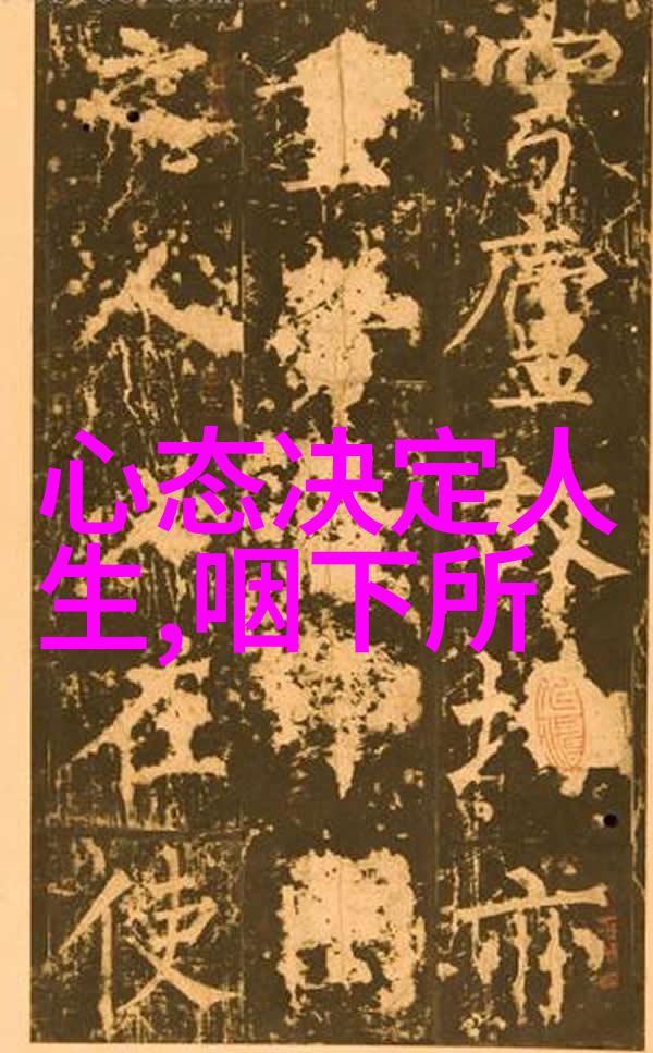 早上好祝福句子-阳光洒满温暖创意早晨的幸福祝福