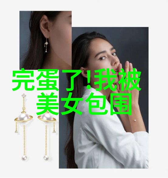 免费聊天软件-无缝沟通探索最受欢迎的免费聊天软件