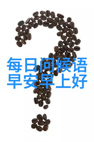 高冷的网名女生与可爱的网名女生两者如天地般相对