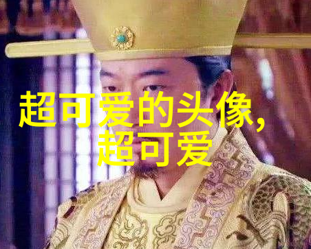 心烦发朋友圈社交媒体上的自我表达与心理负担