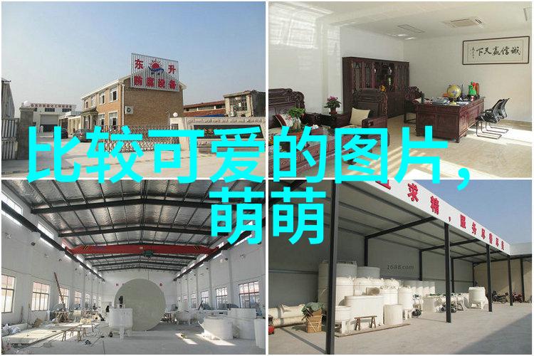 晚上怕鬼怎么办亲测10个驱邪小技巧让你安心入睡