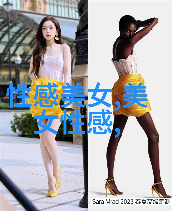 家主的教诲每日成长的课堂
