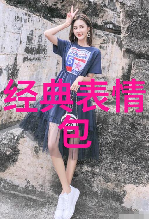 高清美少女头像探索可爱女生最迷人的表情与造型